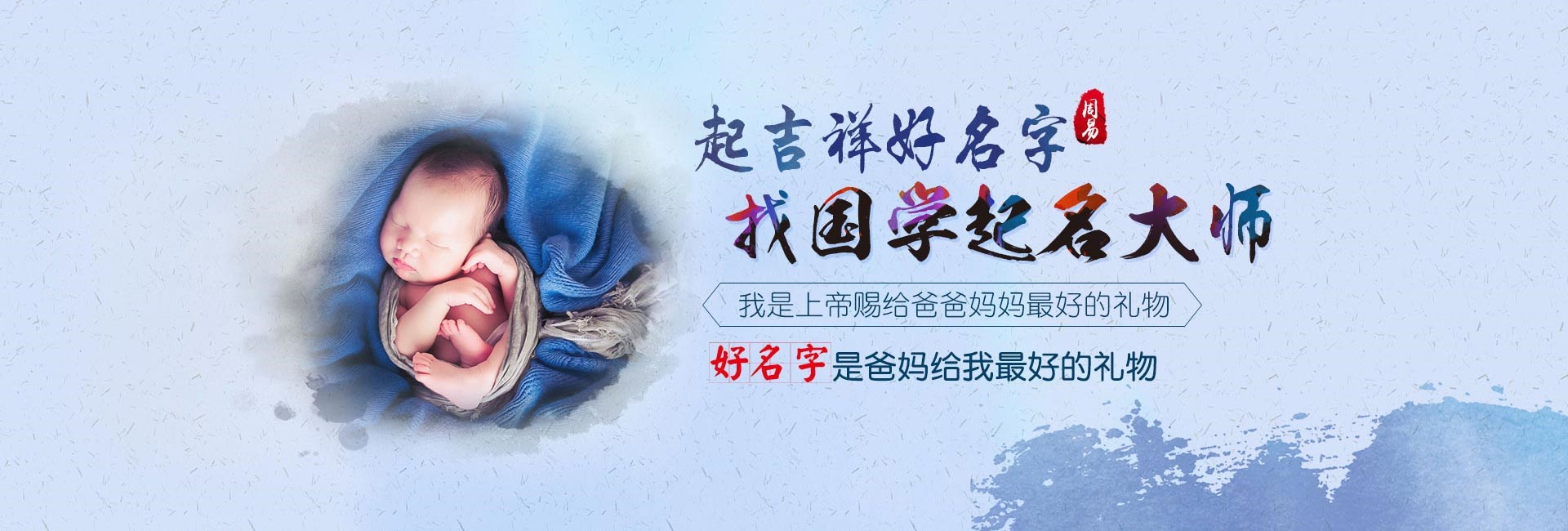 日土龙年出生的小女孩名字