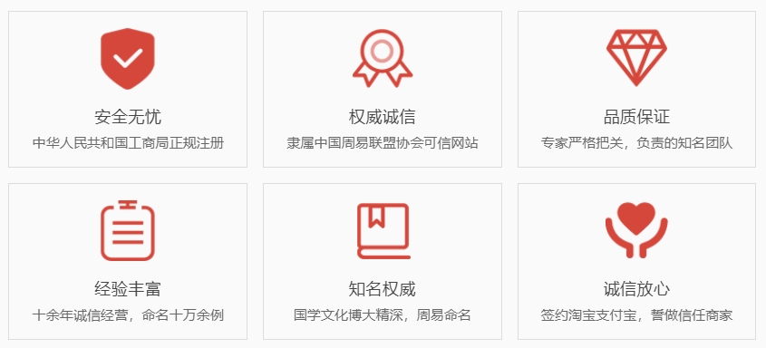 日土关于我们  第1张